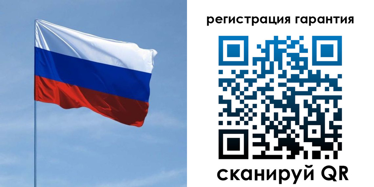 прописка регистрация в Вязьме