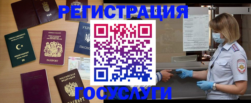 пропишу в квартире в Вязьме